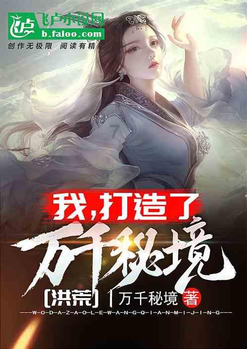 我市举行“城门挂春联 新年开门红”揭联仪式