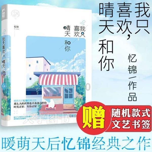 trave怎么读游戏画面