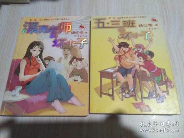 “黔货辞旧岁·新春享优惠”2024新春年货节启动