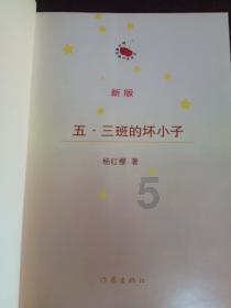 纳斯达克100ETF(159659)连续两日刷新上市新高!资金面持续火热,十日“吸金”超3800万元