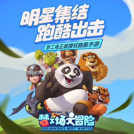 吃金币的猫