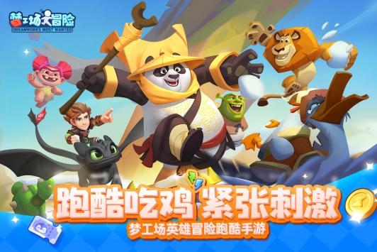 华联控股：通过集中竞价累计回购公司股份2049.38万股，占公司总股本的1.38%，总金额6986.27万元