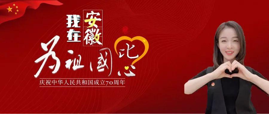 长江路街道为1131个党员中心户授牌挂牌