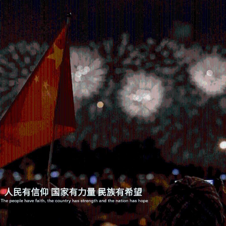 逗小猴开心系列163