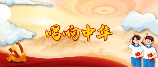 艾米高中校服