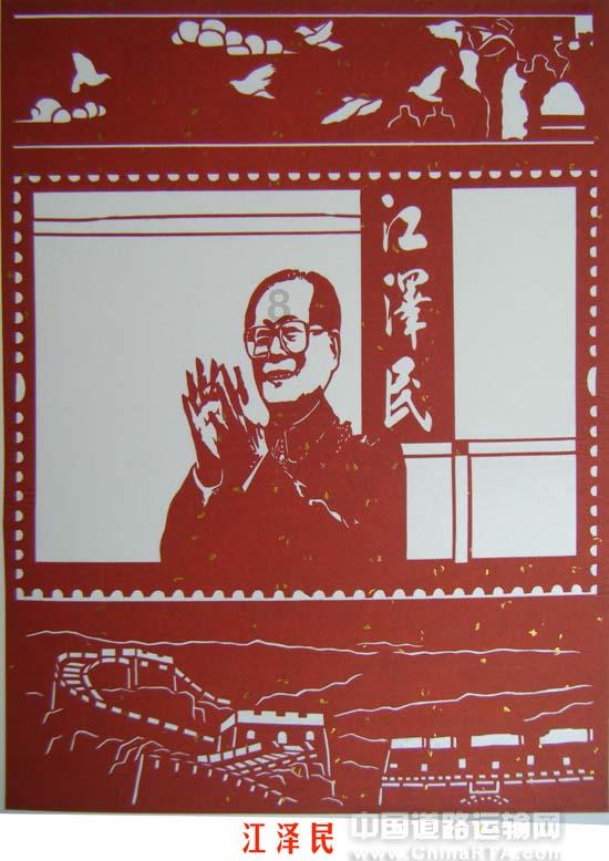 假如曾国藩听弟弟曾国荃建议,起兵推翻大清王朝,会成功吗