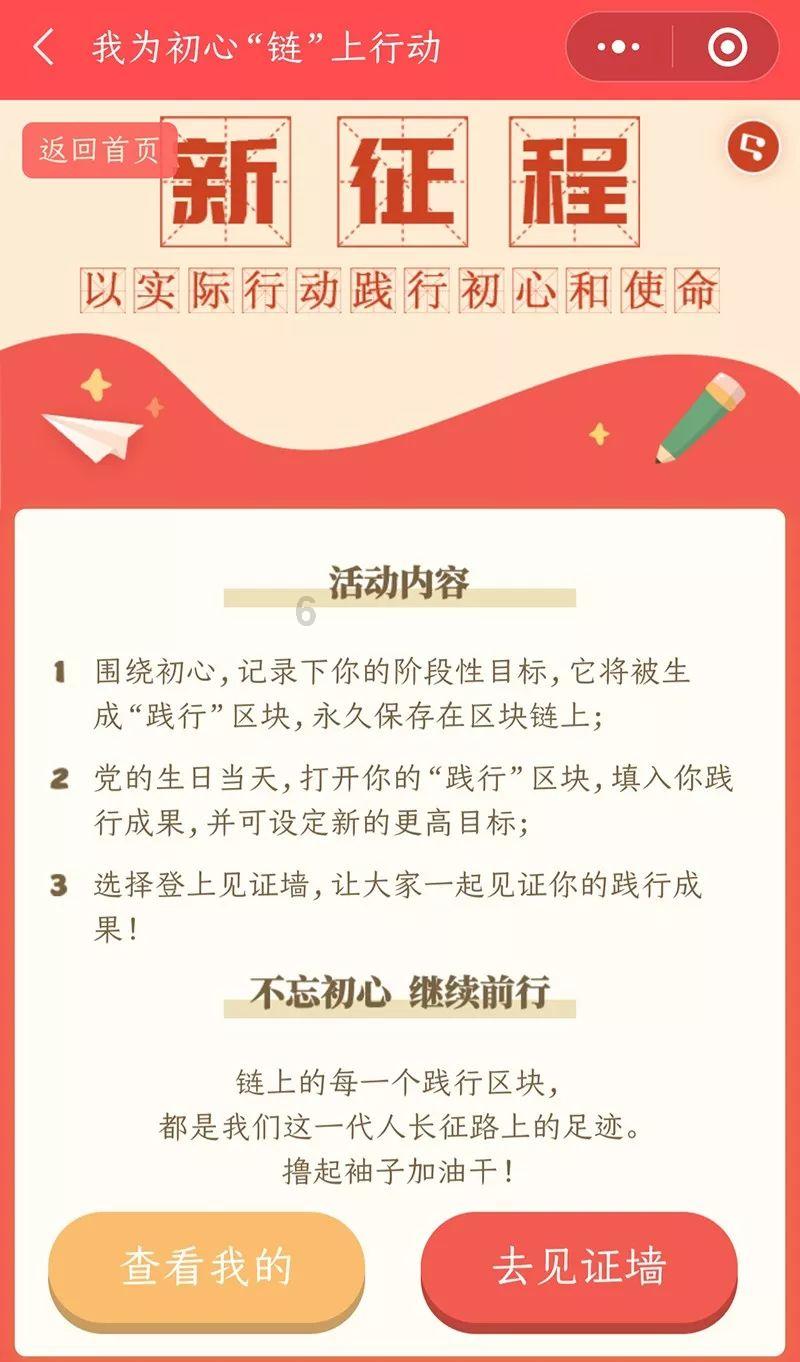 如何做好吃的辣子鸡丁？