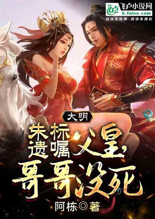 2023年浙江省金融支持实体经济“成绩单”出炉 存贷款余额双双突破20万亿元