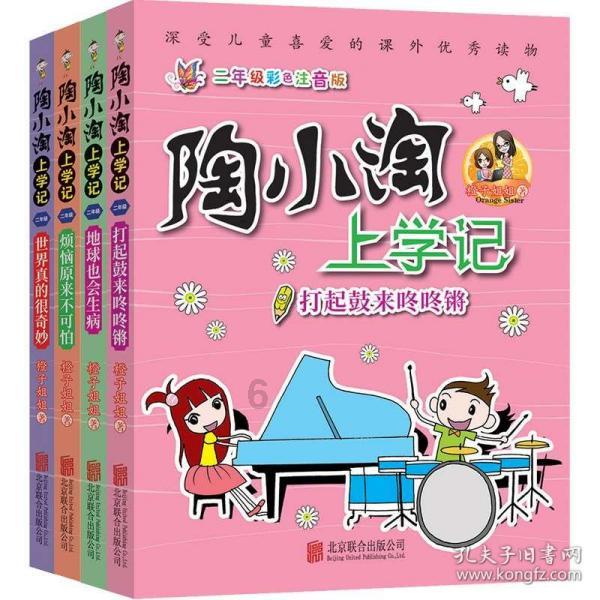 成都典当行项链可以典当吗？流程是怎样的？
